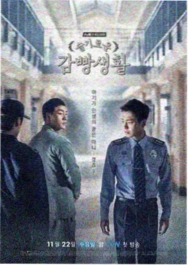 爱的色放声音设计与环境音解析