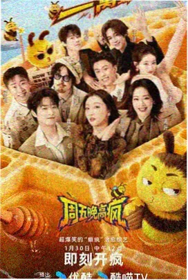2001年韩国剧情片生态背景
